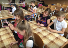 Анонс майстер класів